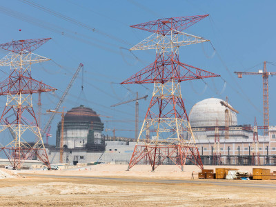 Barakah Nuclear Energy Plant - September 2017