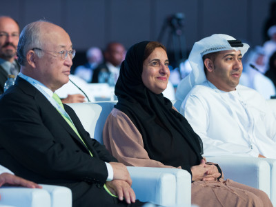 IAEA Ministerial Conference - 2017