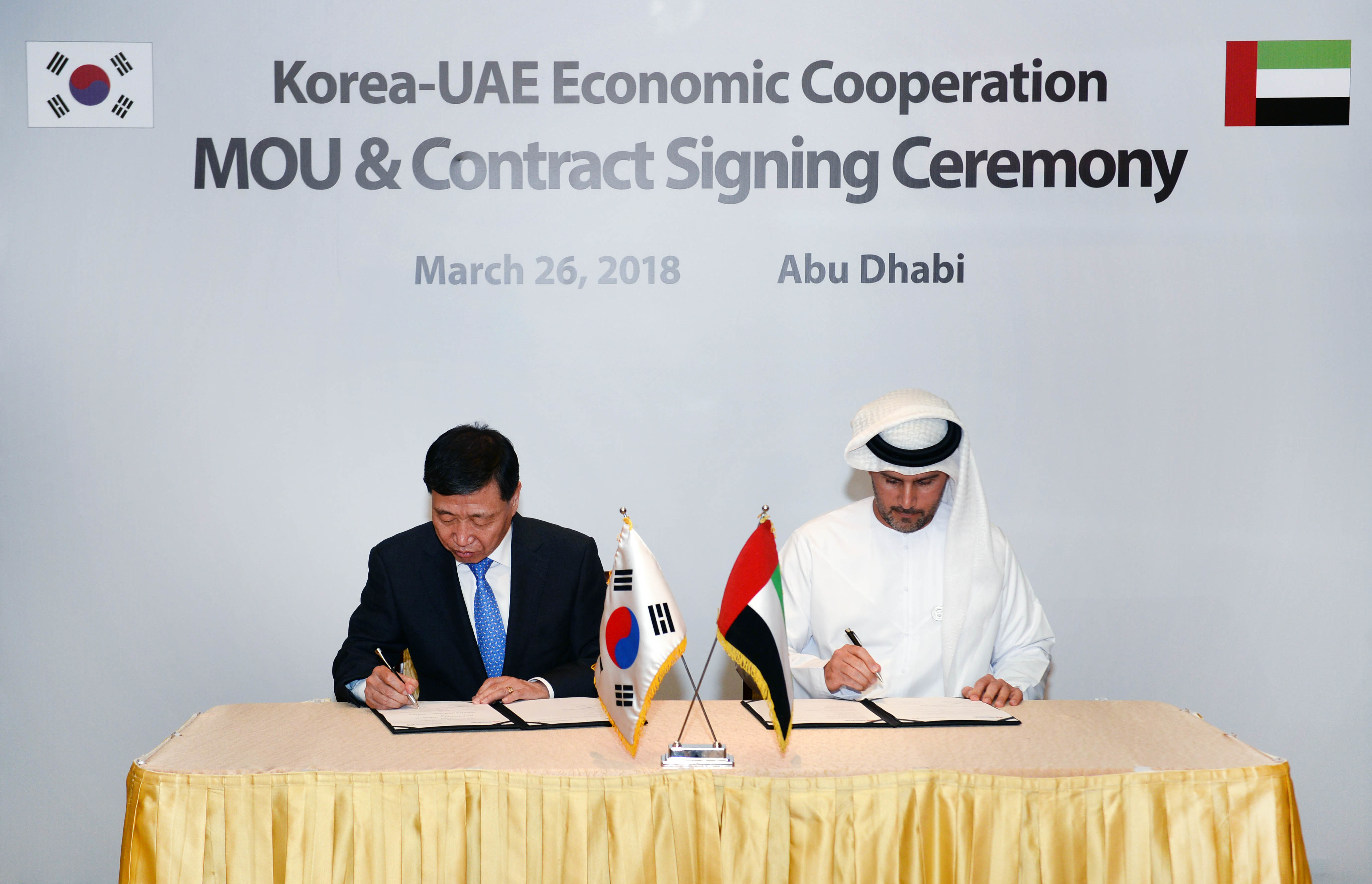 180326-mou-02-5ac3045d0728f.jpg (original) 180326-mou-02-5ac3045d0728f.jpg (original)