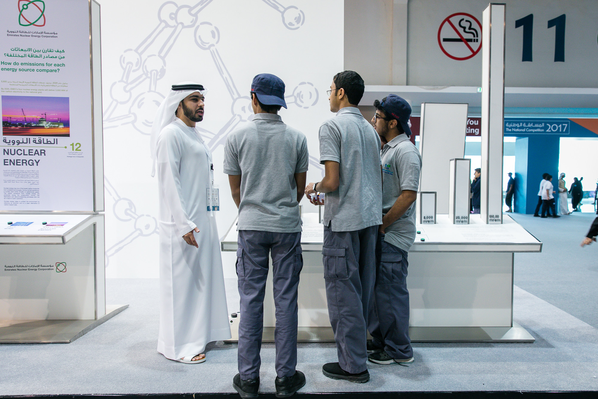 Emirates Skills 2016