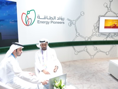 Emirates Skills 2016