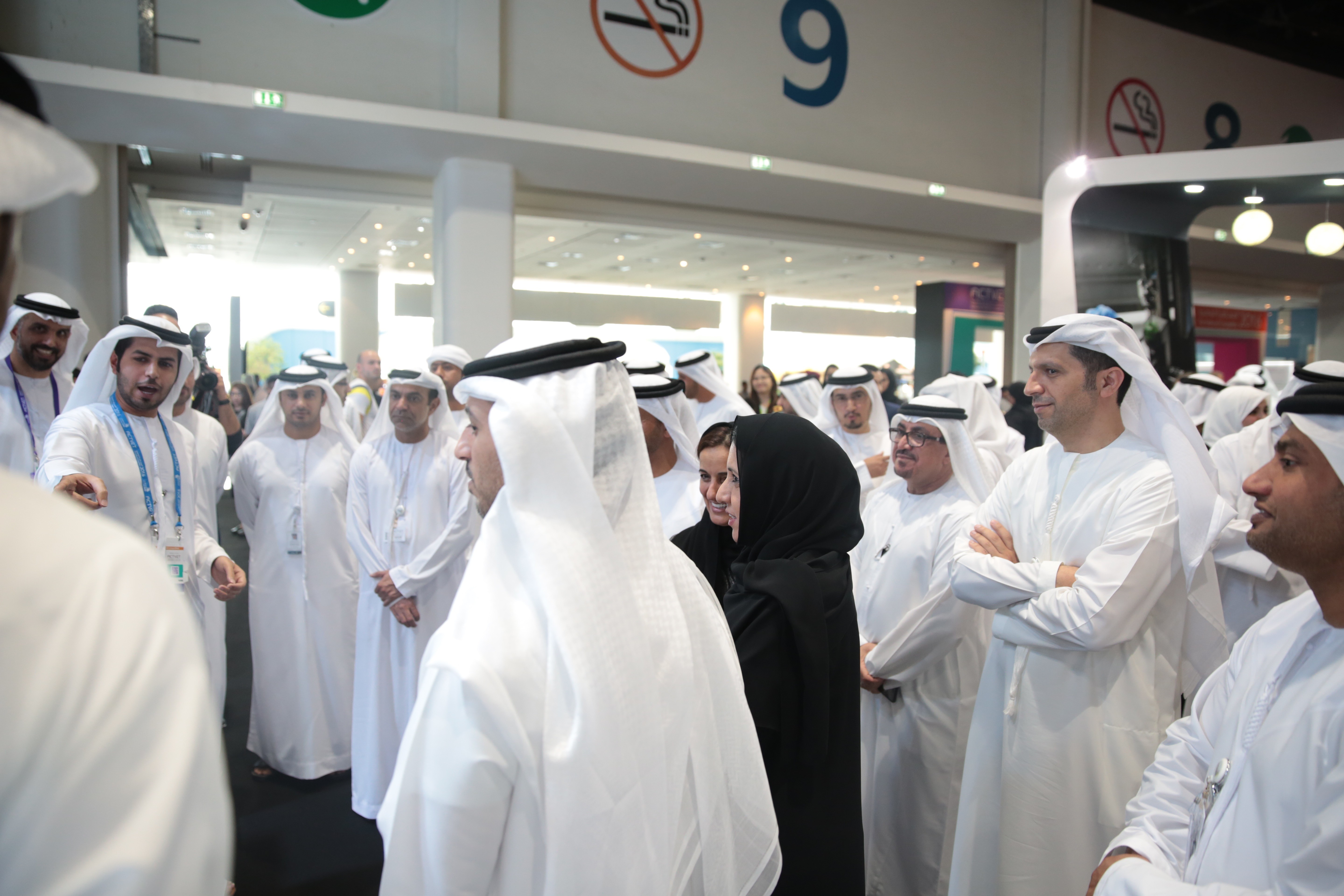 Emirates Skills 2016