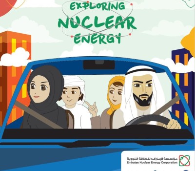 Exploring Nuclear Energy Stage 2