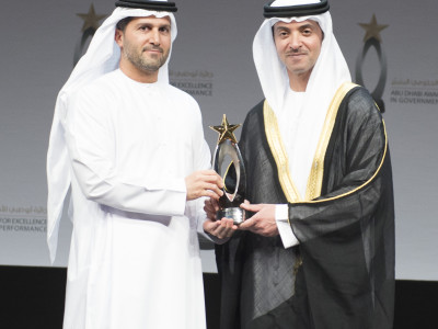 ADAEP - Abu Dhabi award for excellence - November 2015