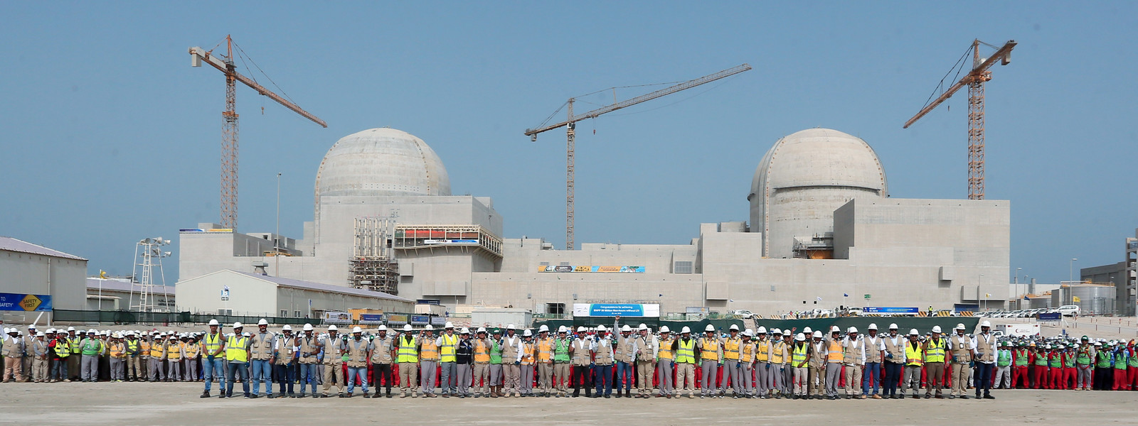 enec-celebrates-50-million-safe-work-hours-at-barakah-nuclear-energy-plant-5d3583282d62c.jpg (Gallery Image) enec-celebrates-50-million-safe-work-hours-at-barakah-nuclear-energy-plant-5d3583282d62c.jpg (Gallery Image)