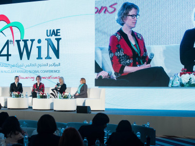 WiN - Women in Nuclear 2016