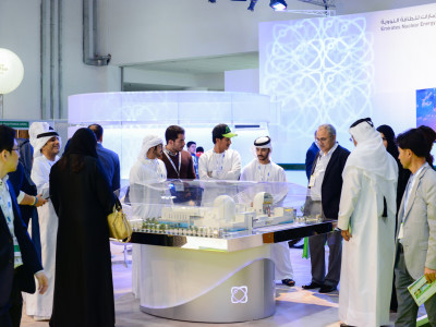 World Future Energy Summit 2016