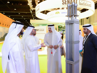 World Future Energy Summit 2016