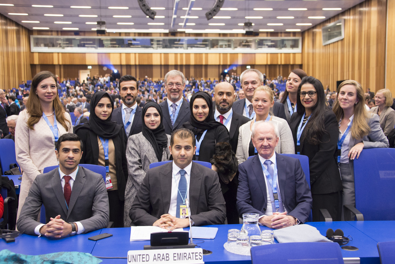 IAEA 61st General Conference - Vienna 2017