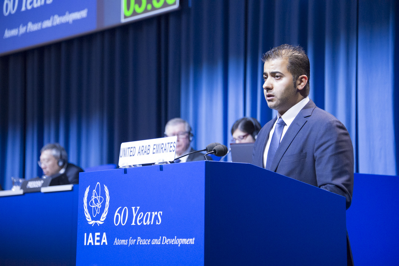 IAEA 61st General Conferance - Vienna 2017
