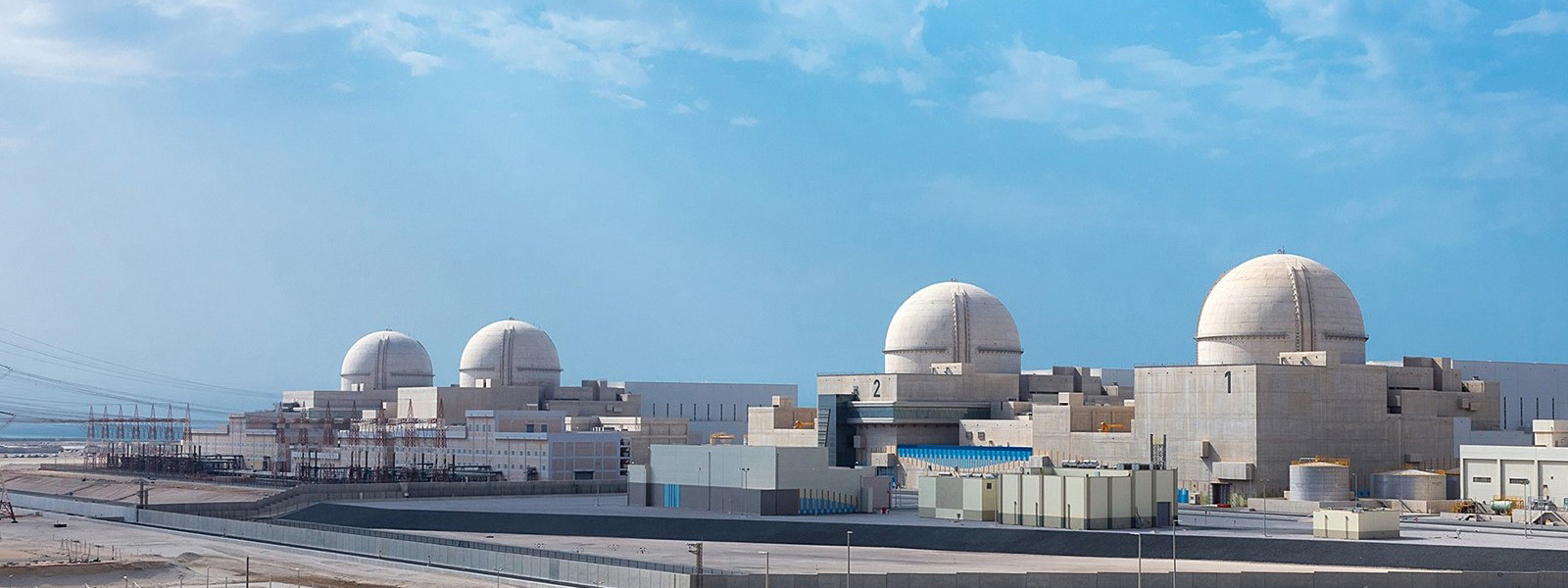 Partnerships helping to construct the UAE&rsquo;s first nuclear energy plant