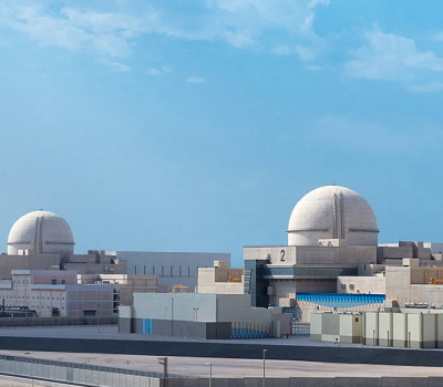 What does a nuclear energy plant look like?