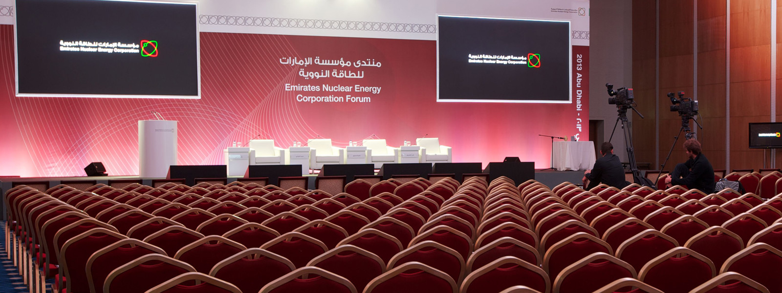 Corporation Forum 2015
