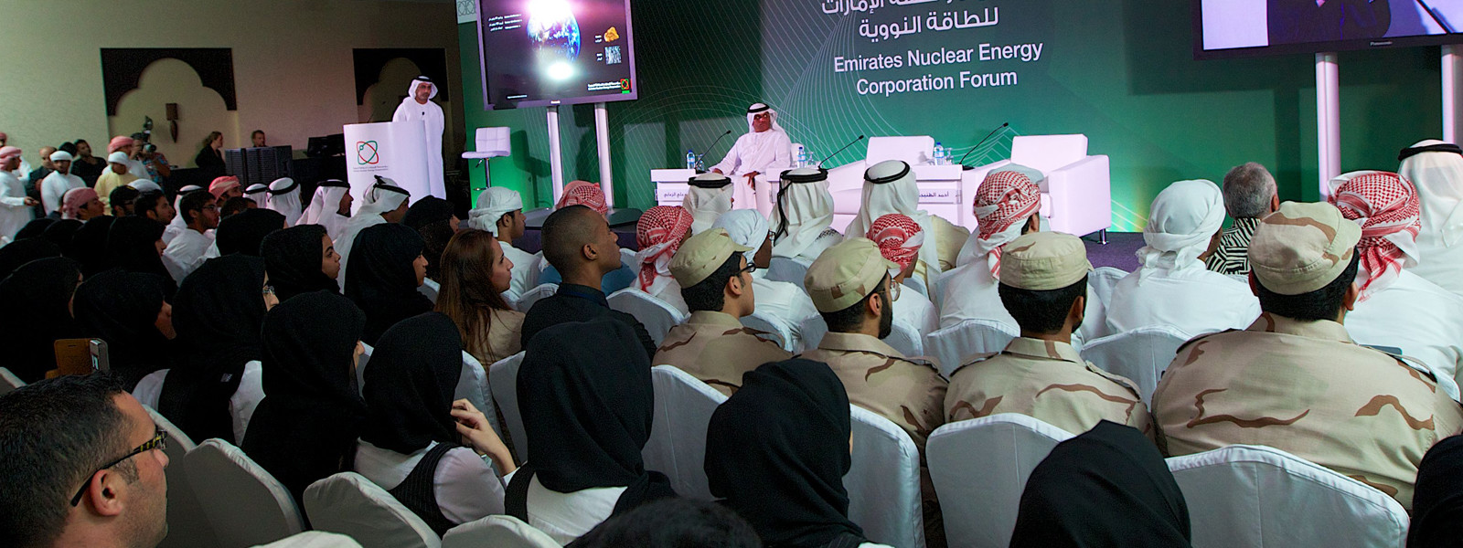 Corporation Forum 2014