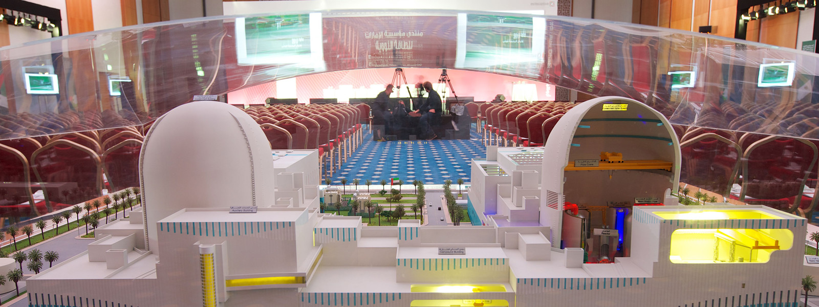 Corporation Forum 2015