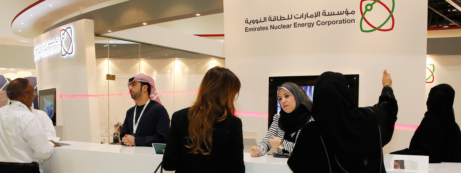 WFES 2014