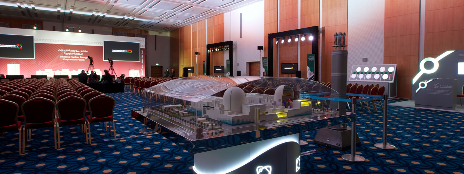 Corporation Forum 2015