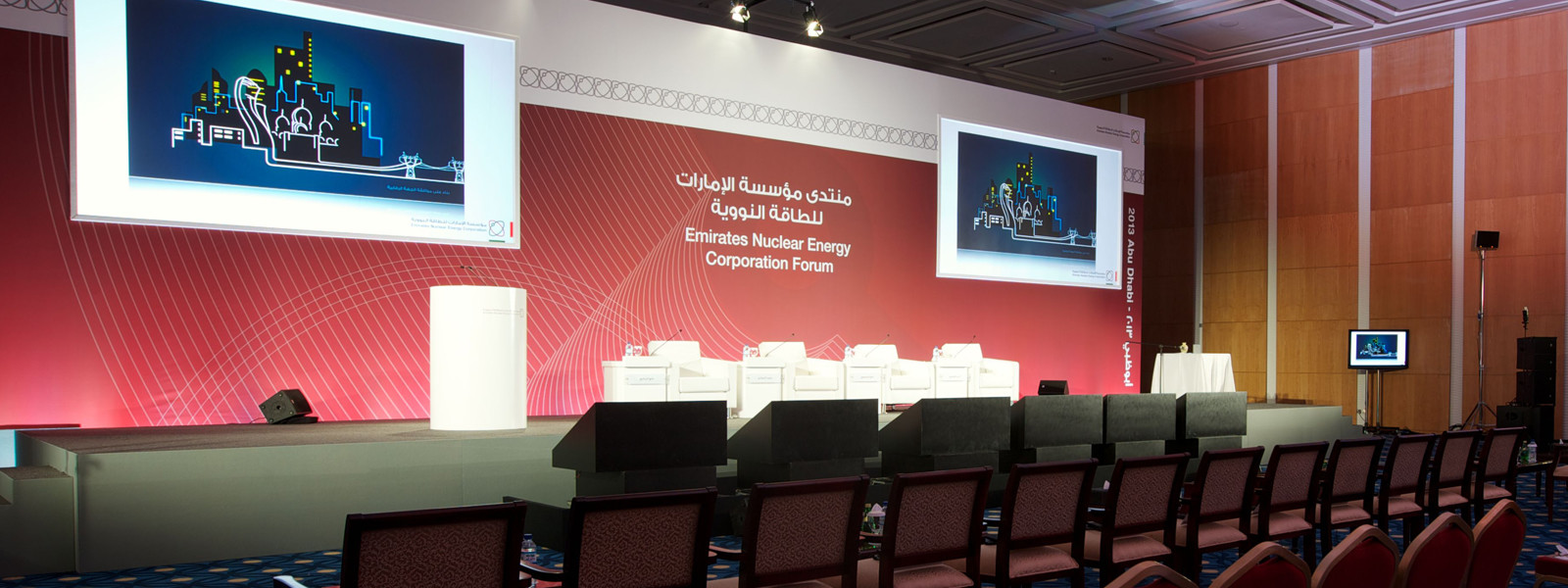 Corporation Forum 2015