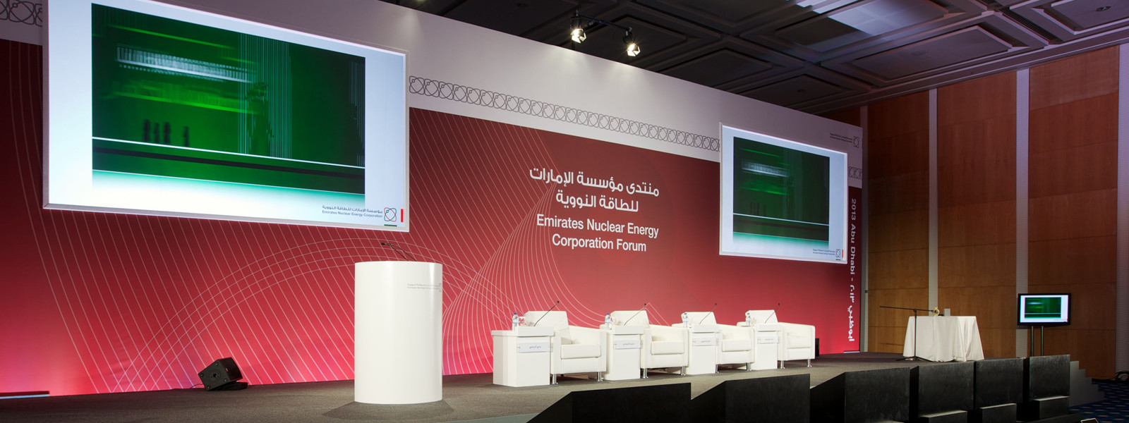 Corporation Forum 2015