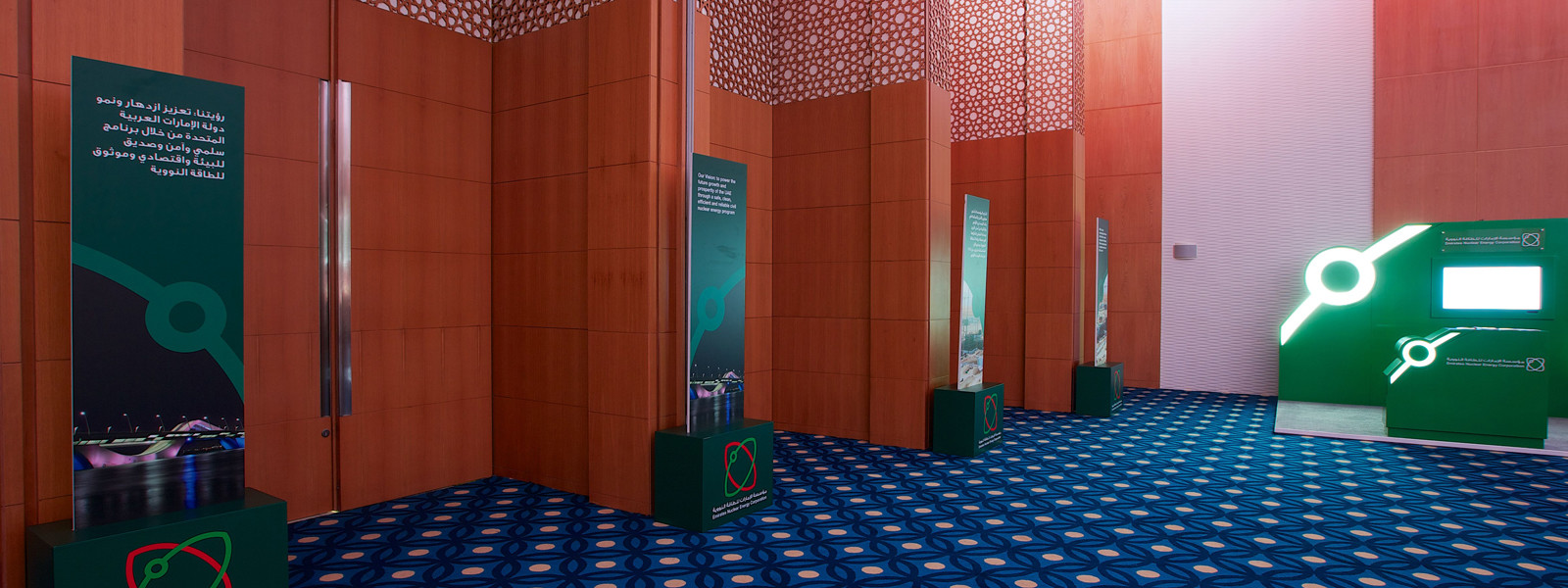Corporation Forum 2015