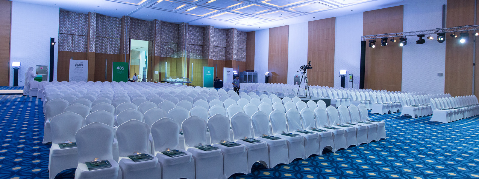Corporation Forum 2014