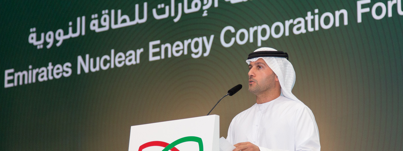 Corporation Forum 2014
