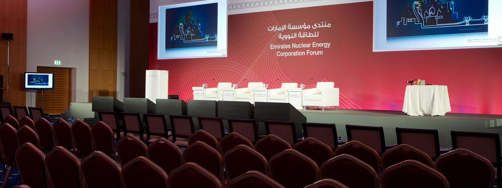 Corporation Forum 2015