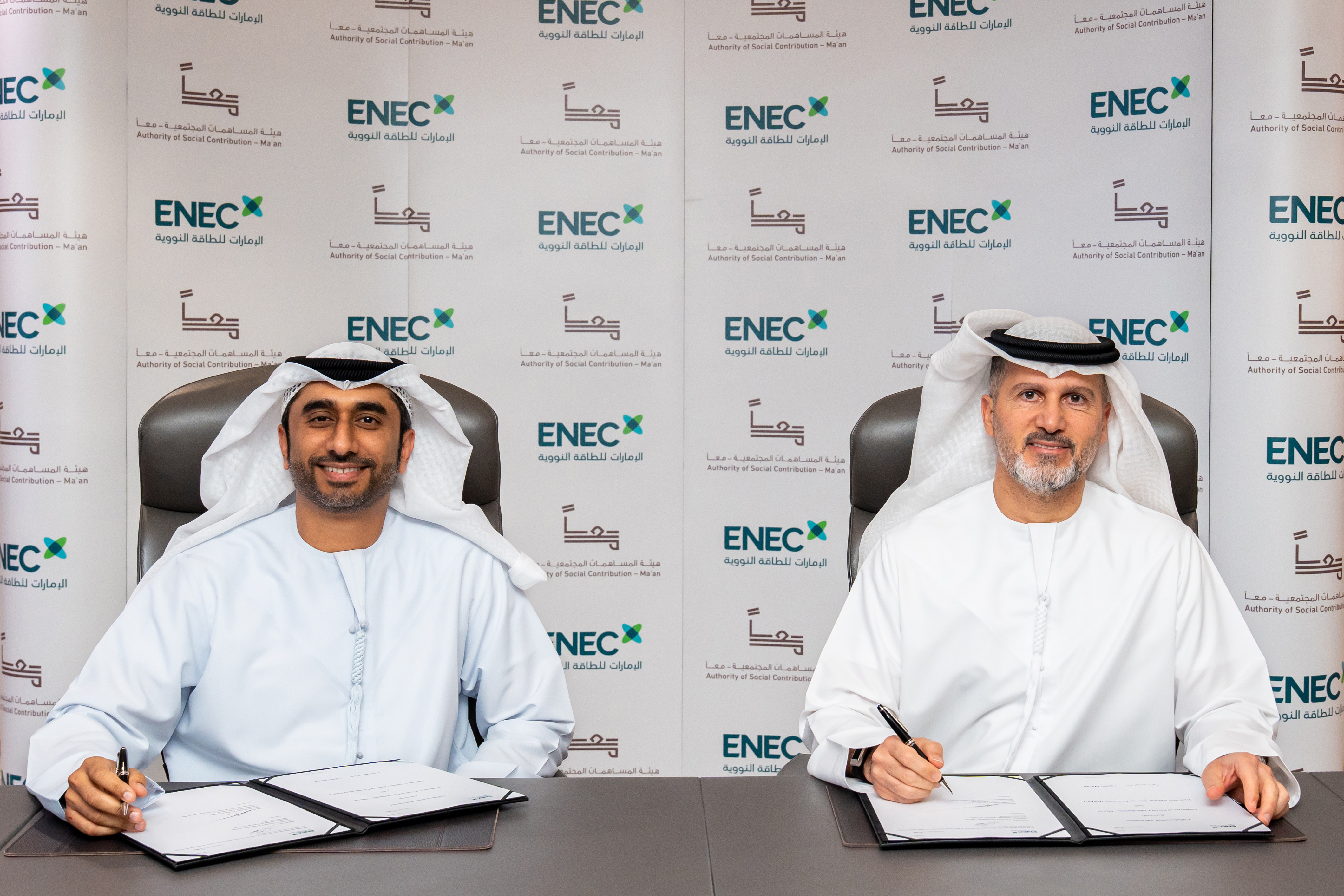 image00001-6980870348336-698339d860c48.jpeg (original)