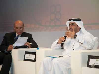 5th Conference of Arab Union of Electricity - Feb 2016