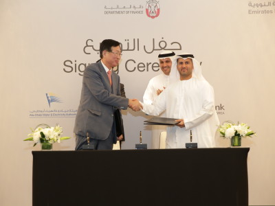 Joint Venture - October 2016