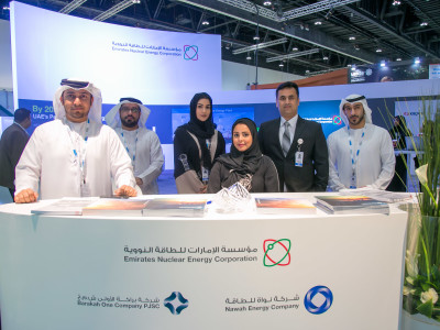 WFES 2017