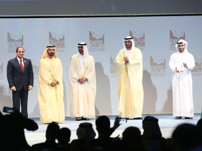 WFES -World Future Energy Summit - Jan 2015