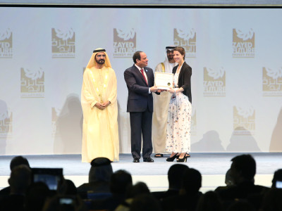 WFES -World Future Energy Summit - Jan 2015