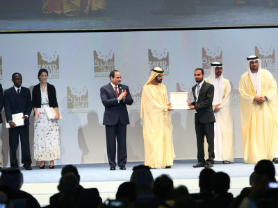 WFES -World Future Energy Summit - Jan 2015