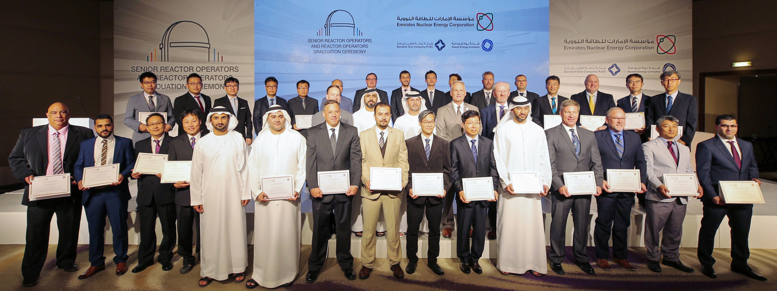 second-group-of-certified-sros-and-ros-rs-5d88aa2ee3638.jpg (Gallery Image) second-group-of-certified-sros-and-ros-rs-5d88aa2ee3638.jpg (Gallery Image)