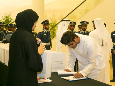 ENEC Public Forum - 2017